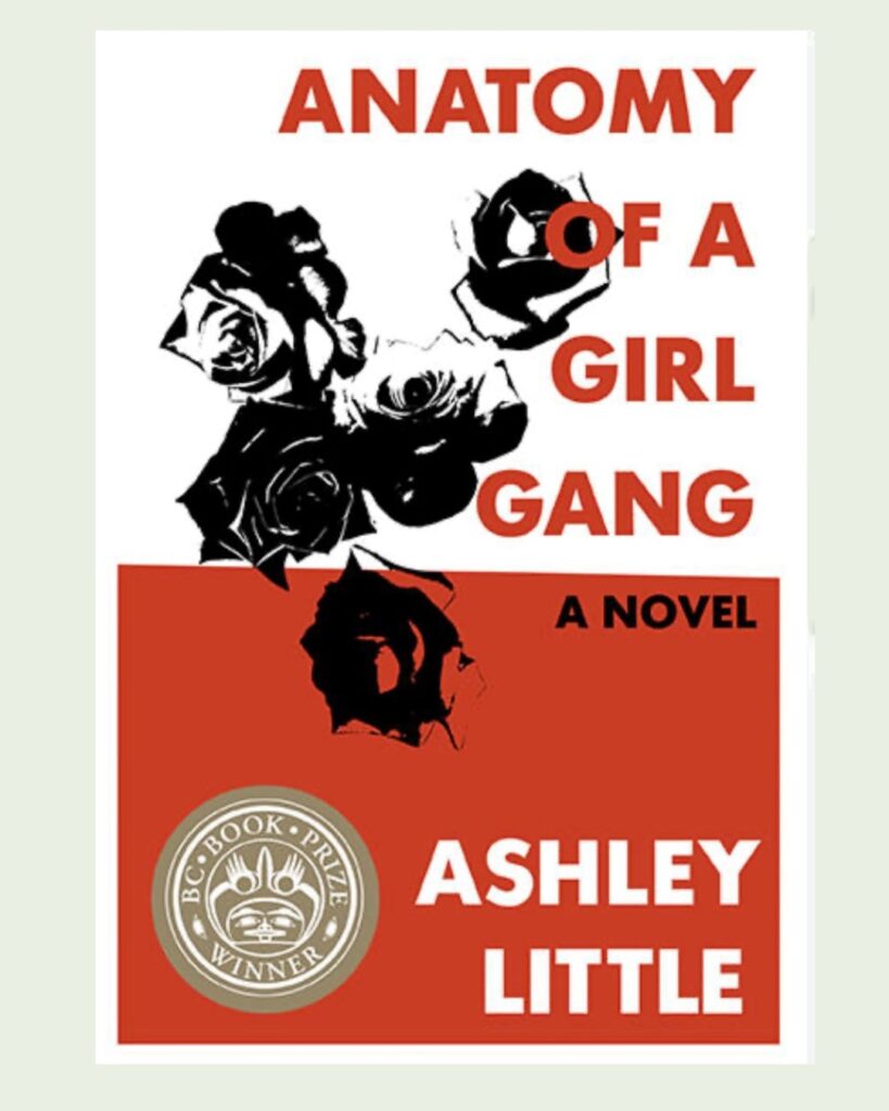 anatomy of a girl gang book cover
