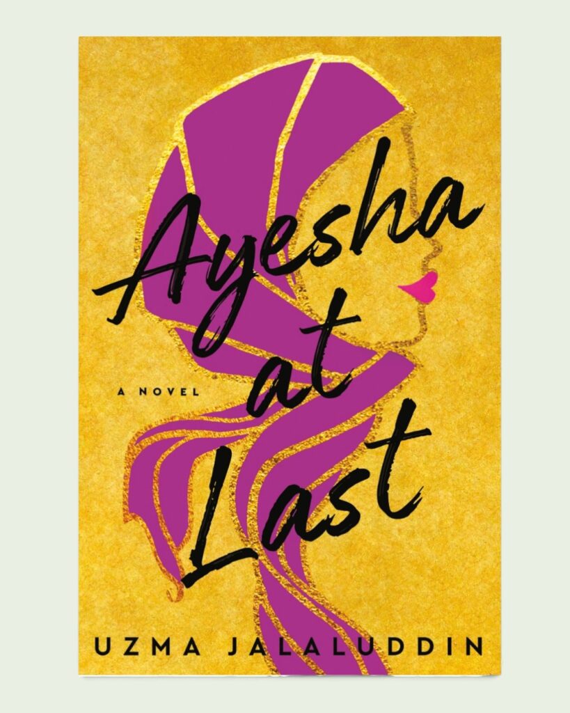 ayesha at last book cover